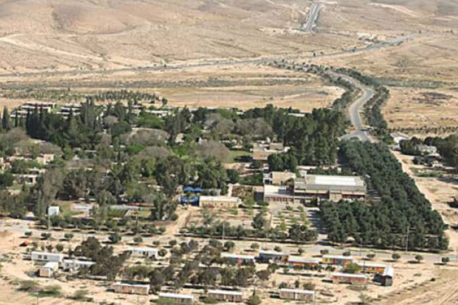 Israel Negev area