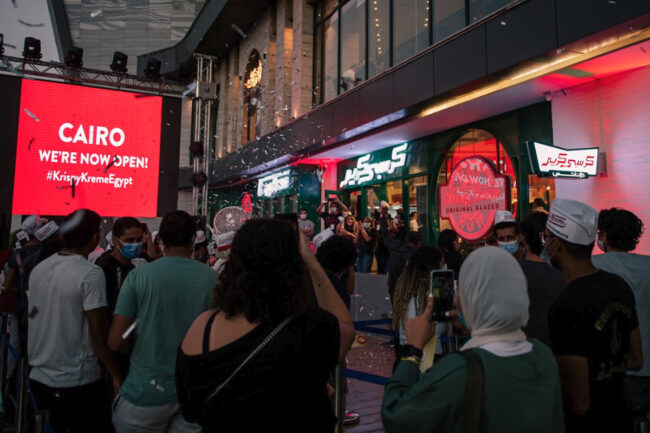 Krispy Kreme Egypt