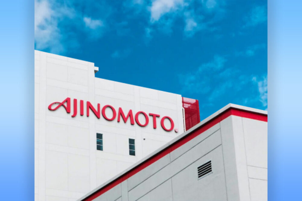 Ajinomoto headquarters