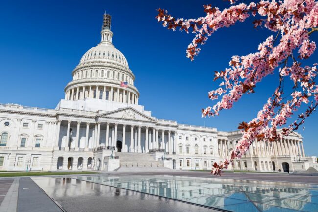 US capitol building