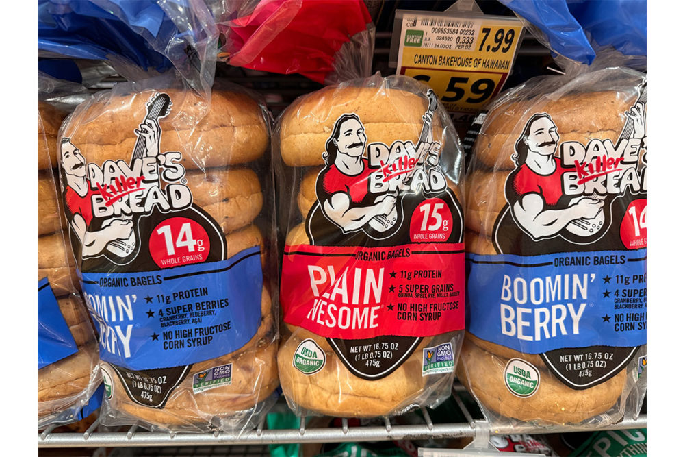 Dave's Killer Bread Bagels.