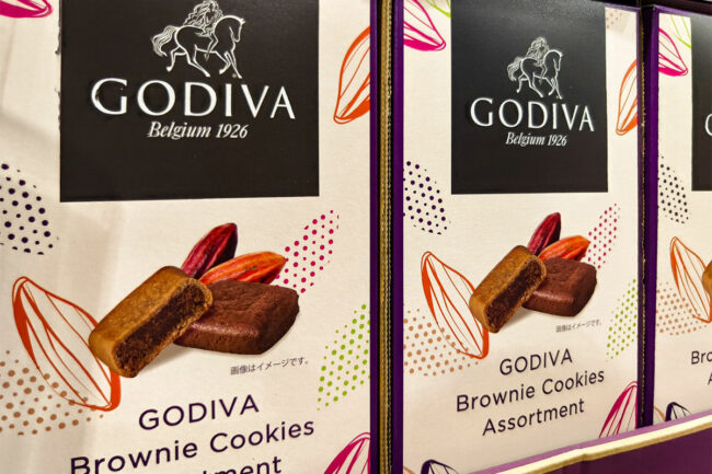 Godiva Brownie Cookie assortment. 